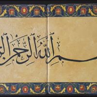 Diyar Televizyon ve Radyo Yayınları San.Tic.A.Ş