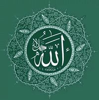 Diyar Televizyon ve Radyo Yayınları San.Tic.A.Ş